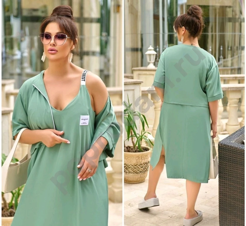 Женский костюм