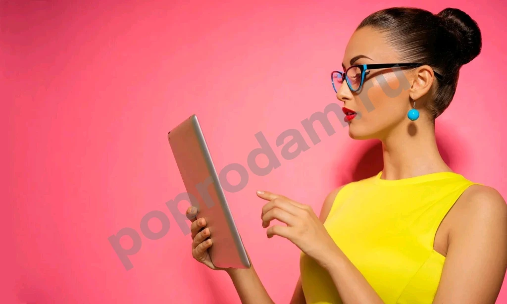 Сотрудник банка удаленно