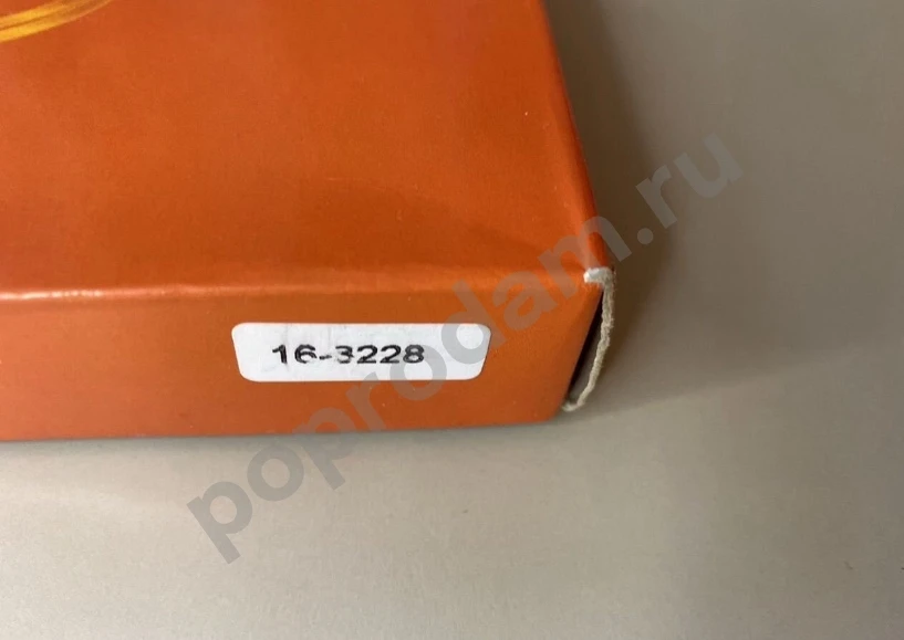 Коробка для кошелька Petek