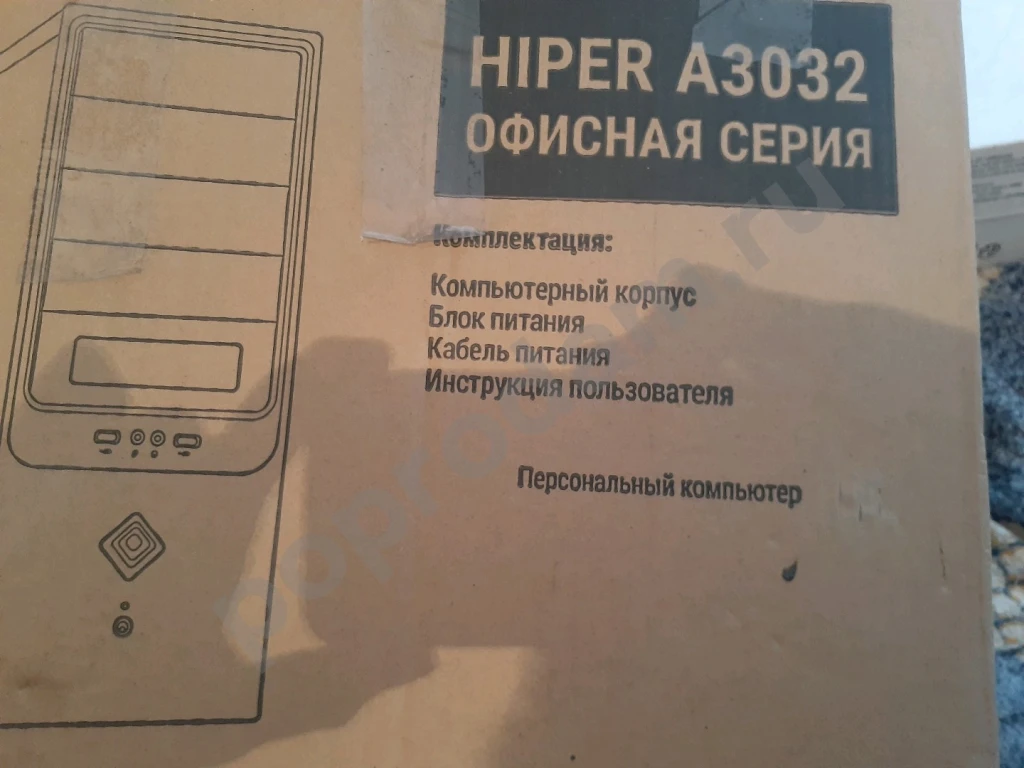 Продам Компьютер Блок и Манитор + Клавиатура, калонки, наушники.