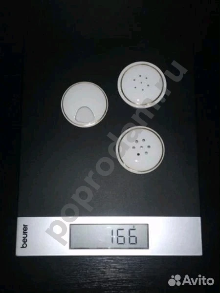 Набор для специй 100 мл 