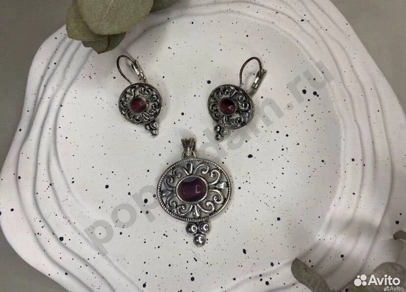 Avon серьги и кулон комплект украшений