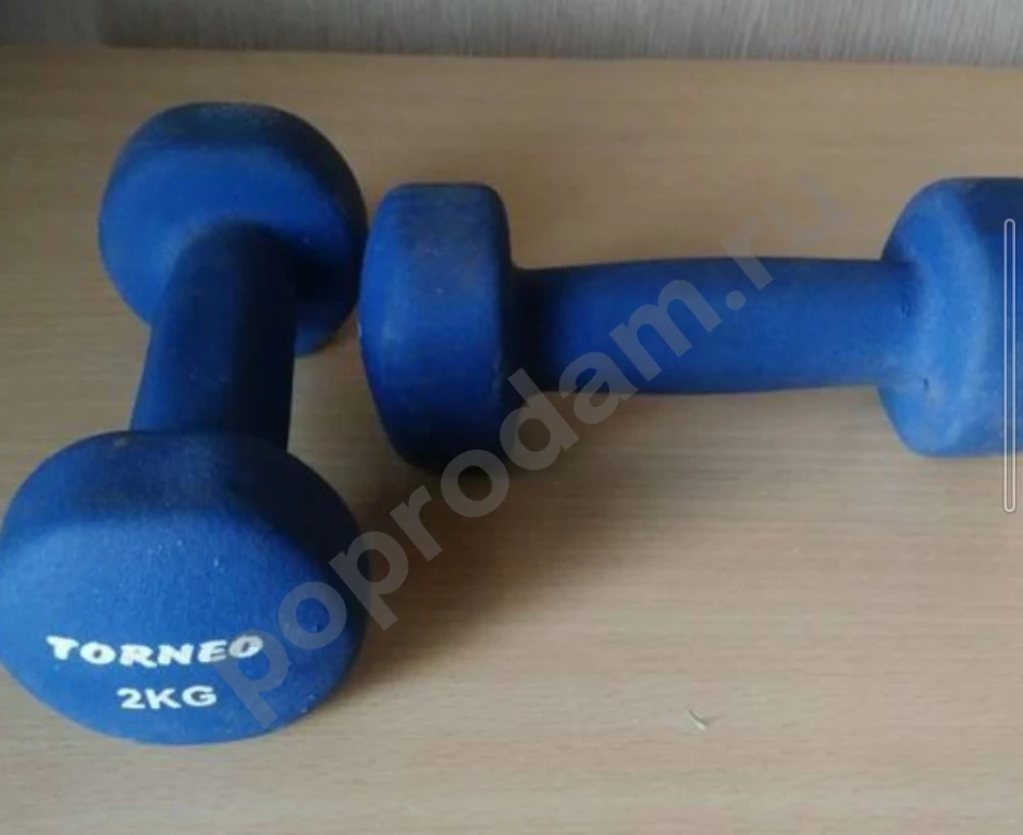 Гантели, 2 кг