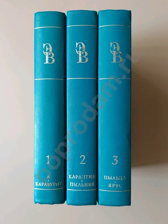 Энциклопедия виноградарства