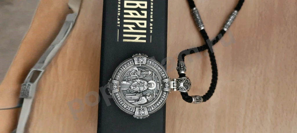 Икона Георгий Победоносец