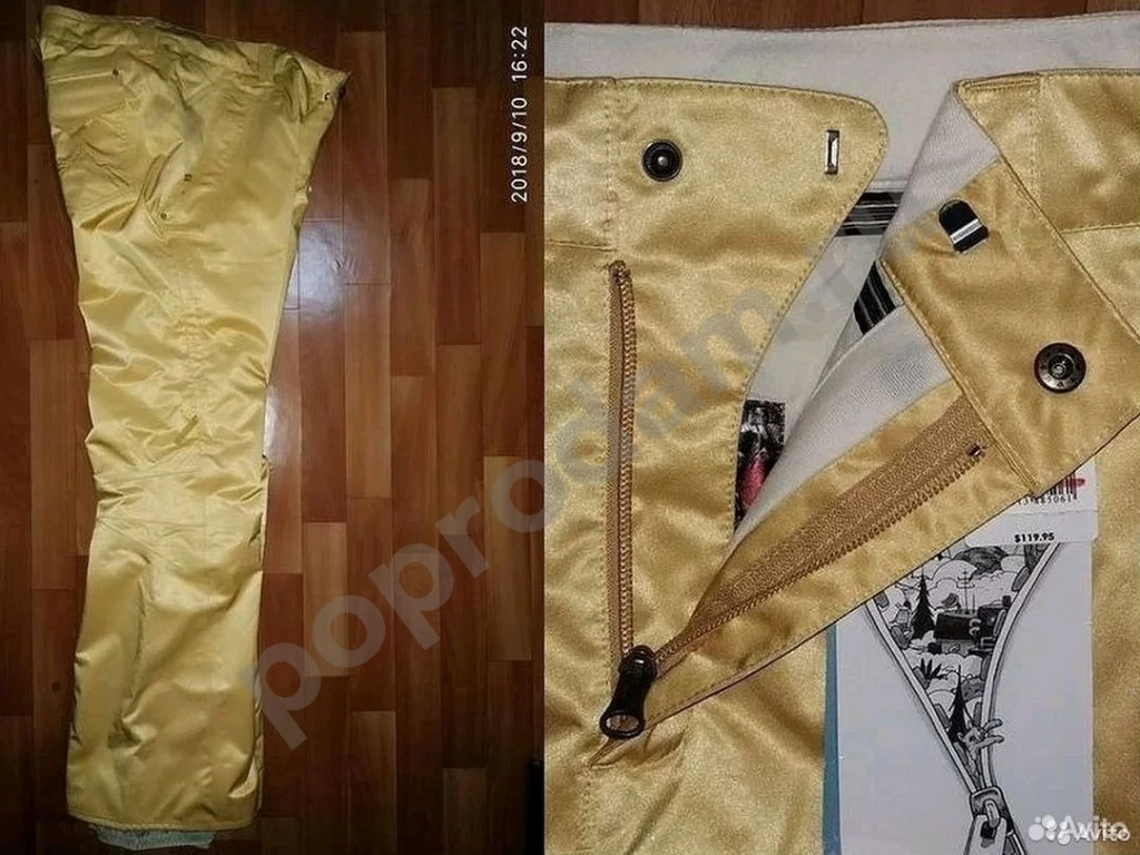 Брюки для сноуборда женские WMS Gold Burton США