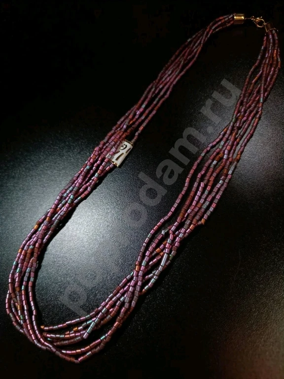 Длинные Бусы. Italia Independent. Матовое, Перламутровое Стекло.