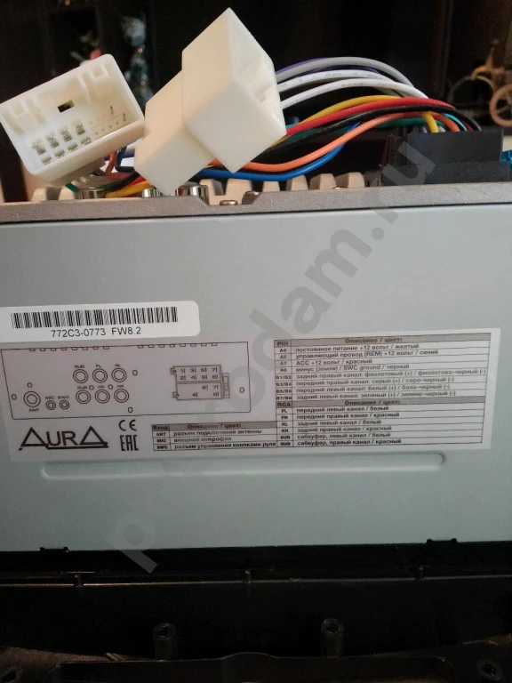 Магнитола аура-772 Хендай Солярис.