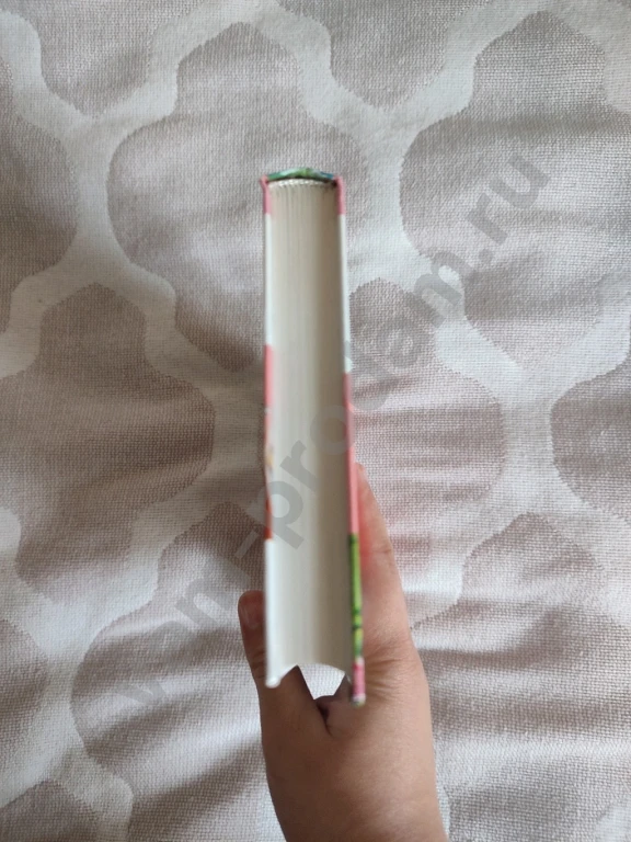 Хоббит, или Туда и обратно | Толкин Джон Рональд Руэл