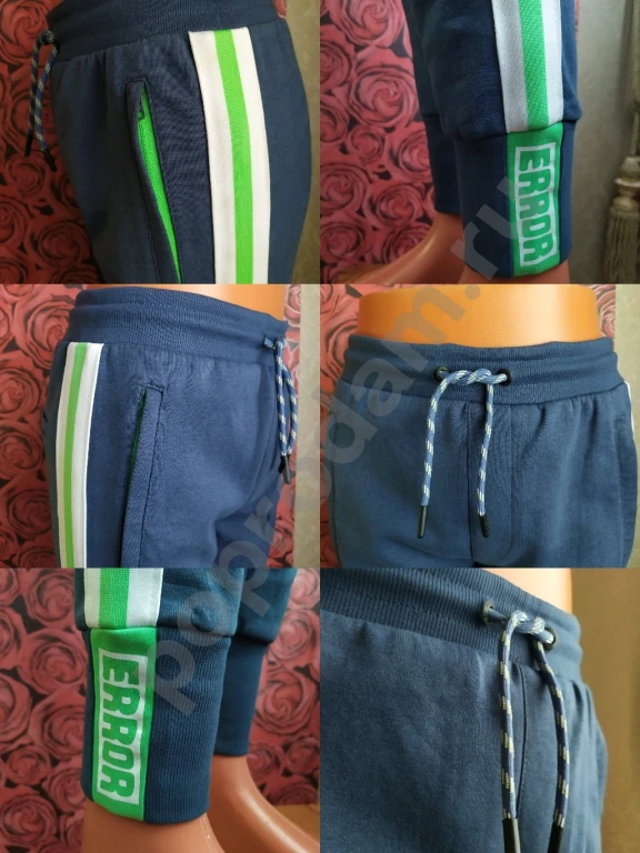 Брюки спортивные для мальчика 158 Reserved