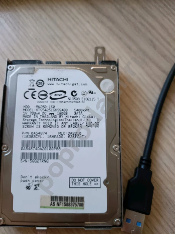 Продаю диск и адаптер