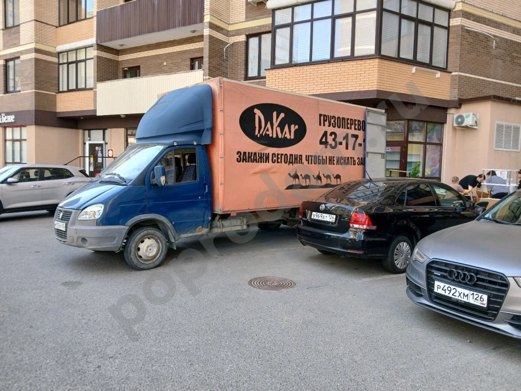 Грузоперевозки, грузчики