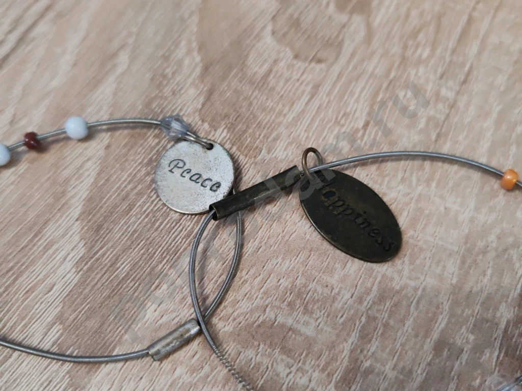 Бижутерия пакетом