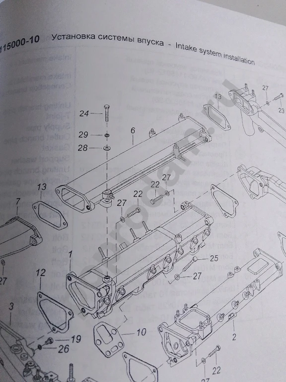 6520-6522 КАМАЗ евро 2-3 каталог запчастей для ремонта автомобиля замена самосвал