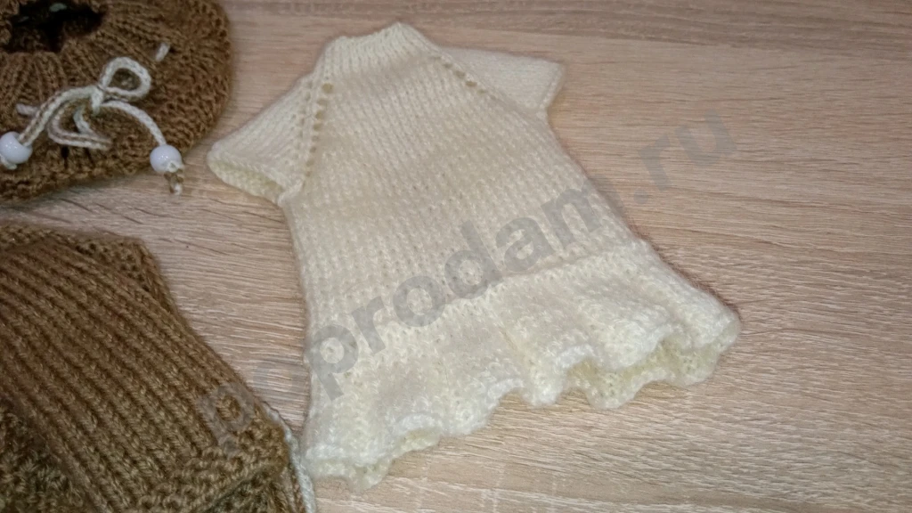 Комплект одежды для куклы Паола Рейна