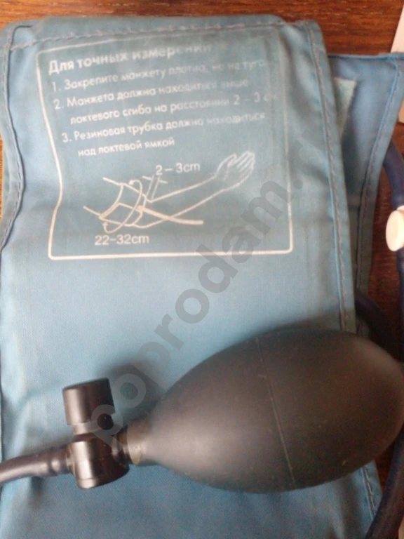 Тонометр П/А б/у