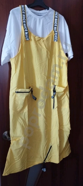 Женский сарафан