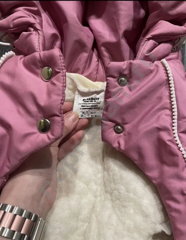 Комбинезон трансформер 62-68