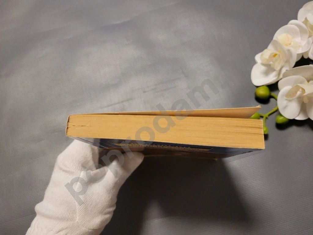 Самая красивая женщина в городе: Рассказы, стихотворения | Буковски Чарльз 2003г