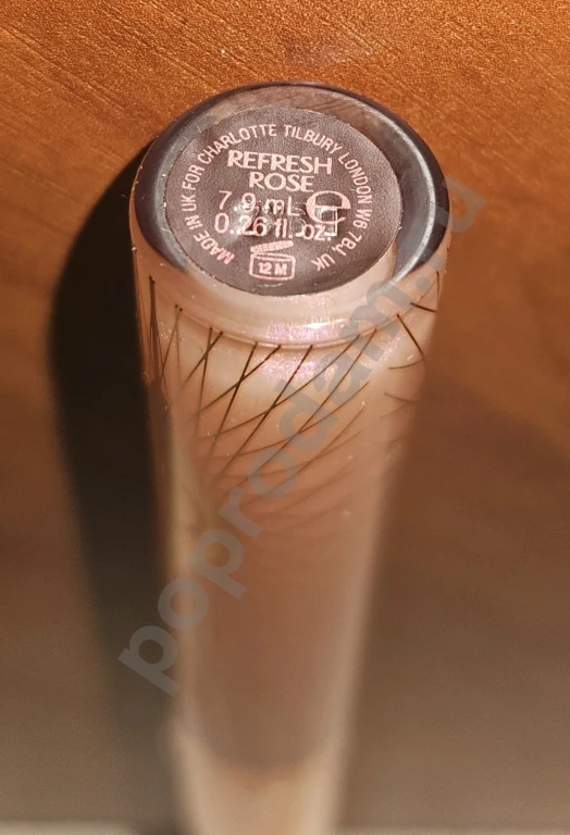 Charlotte Tilbury (7,9 мл) блеск для губ