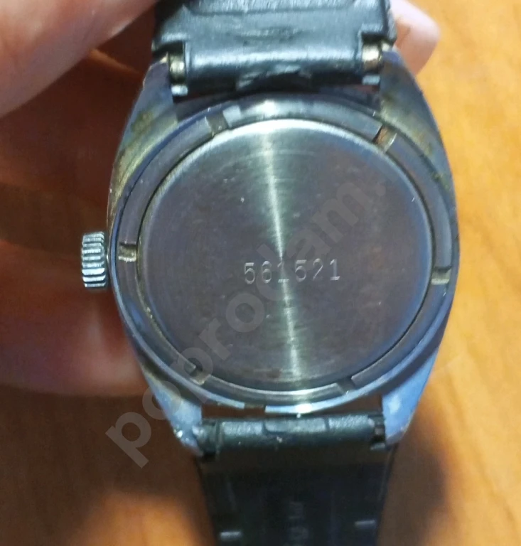 Часы Ракета СССР