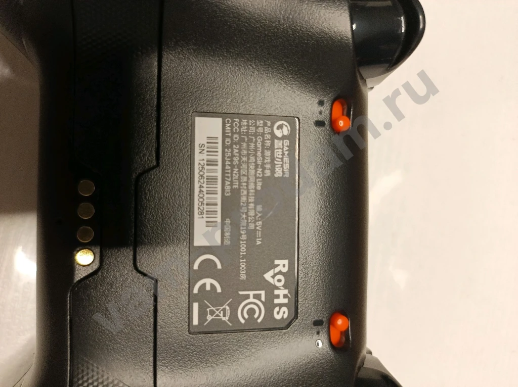 Беспроводной геймпад