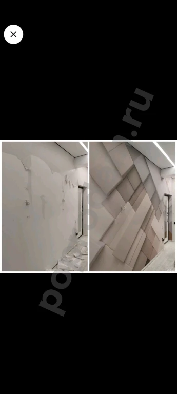 Женщина маляр