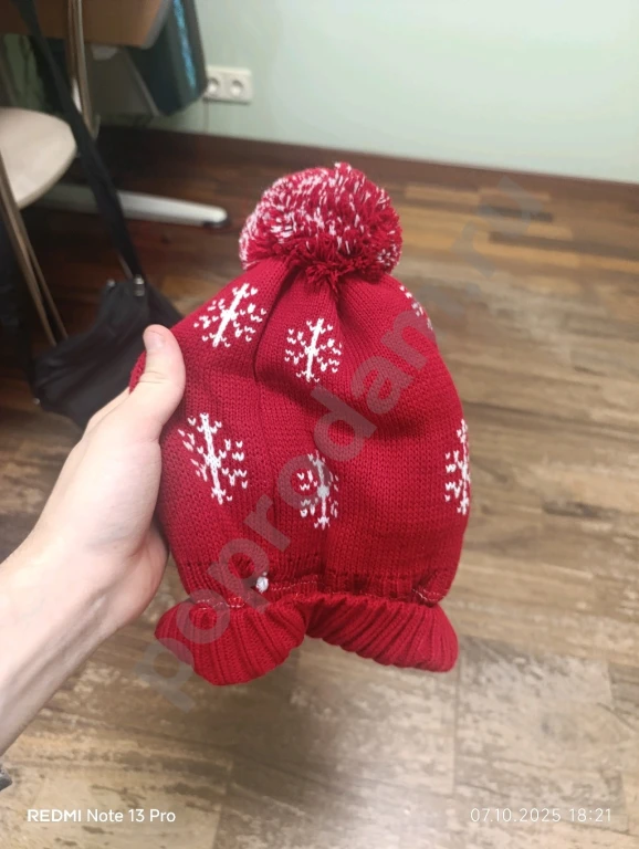 Зимняя шапка в честь рождества