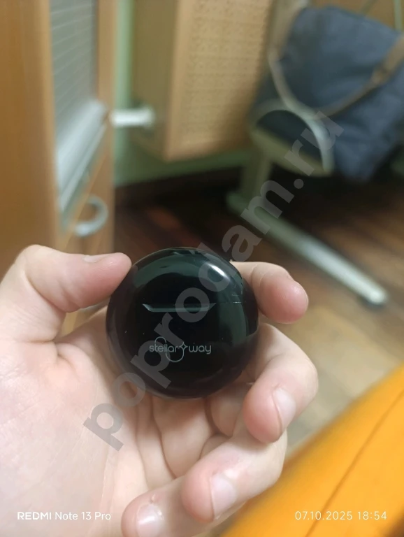 Наушники Stellaway