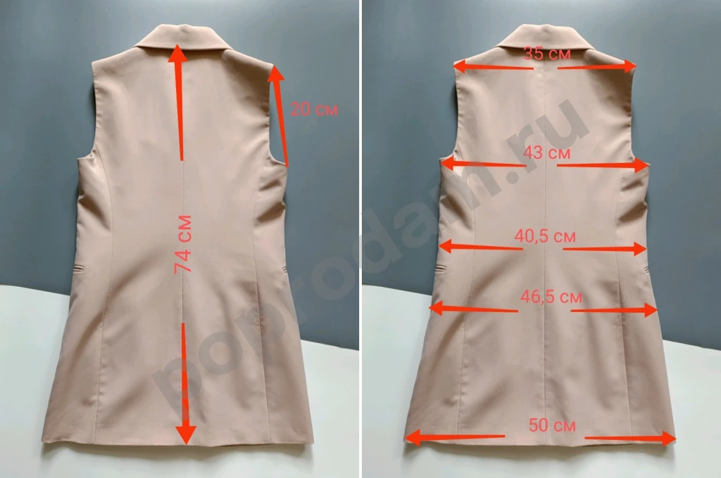 Жилет Mango рS