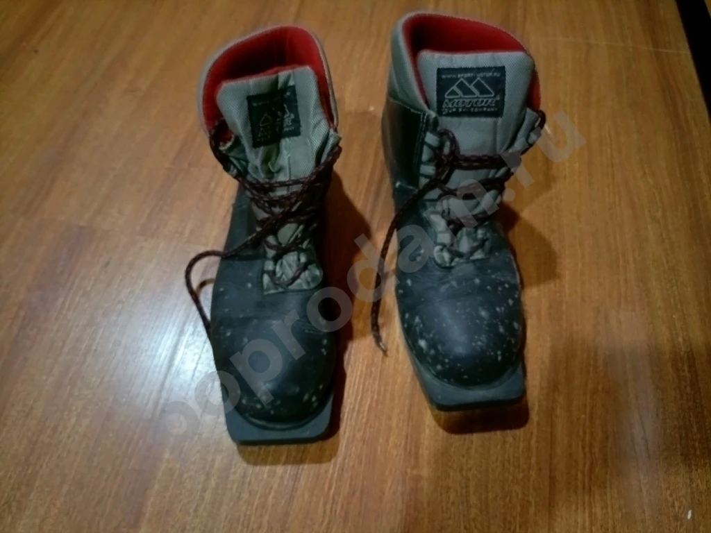 Лыжные ботинки