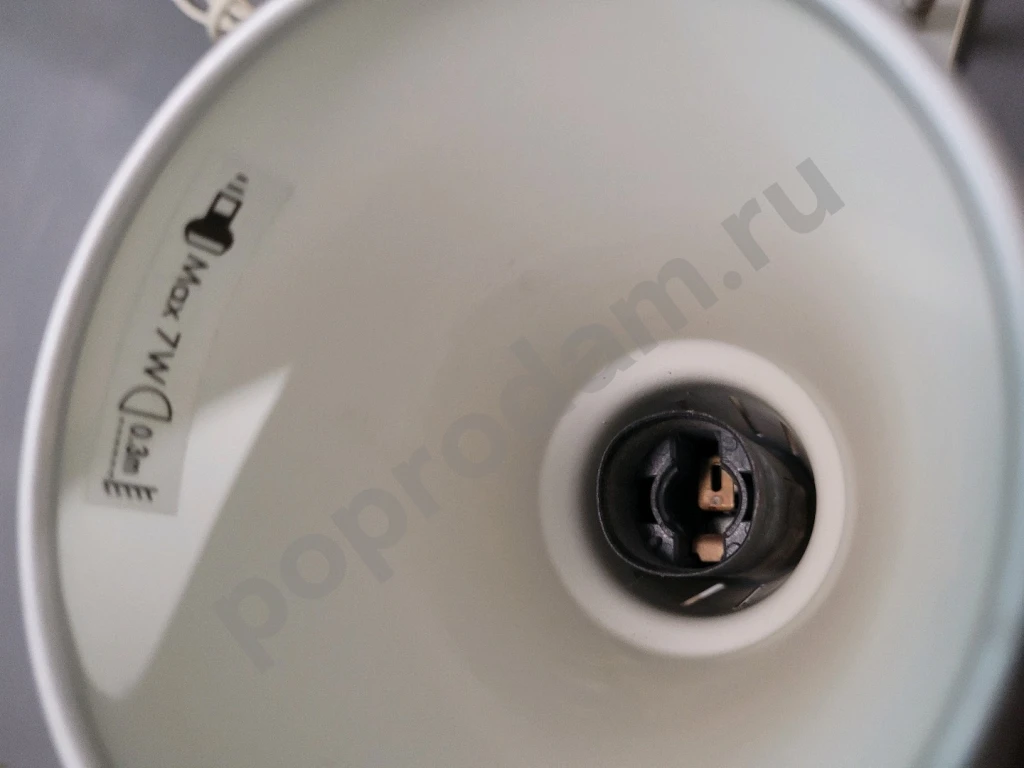 Светильник бра двухрожковый IKEA kvart