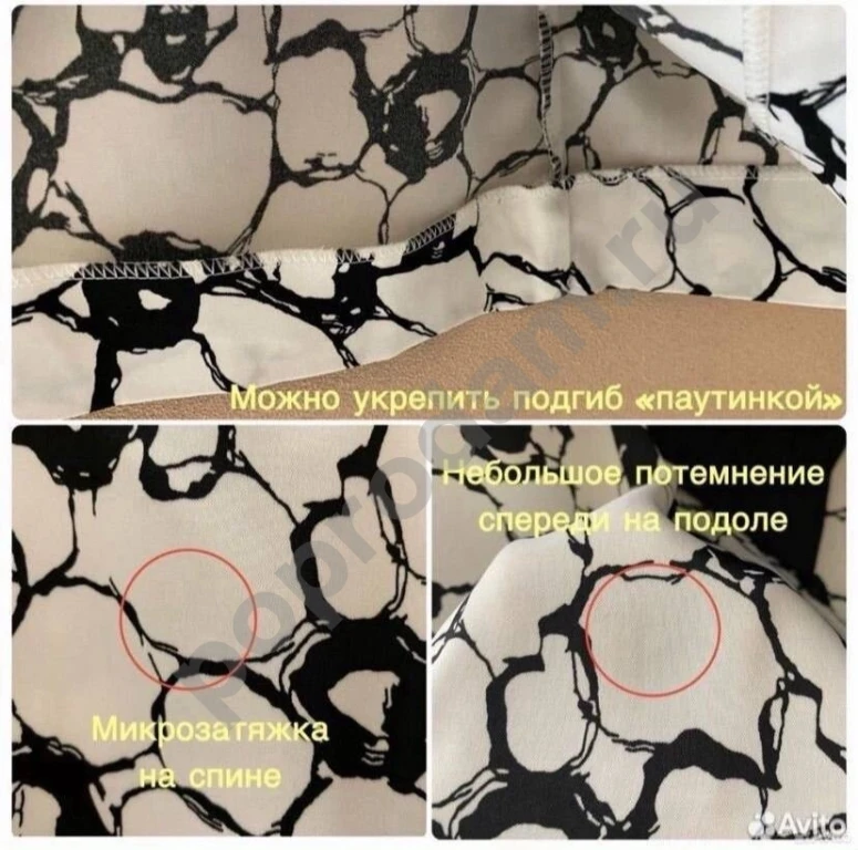 Черно-белое платье футляр 52 с бантом абстракция