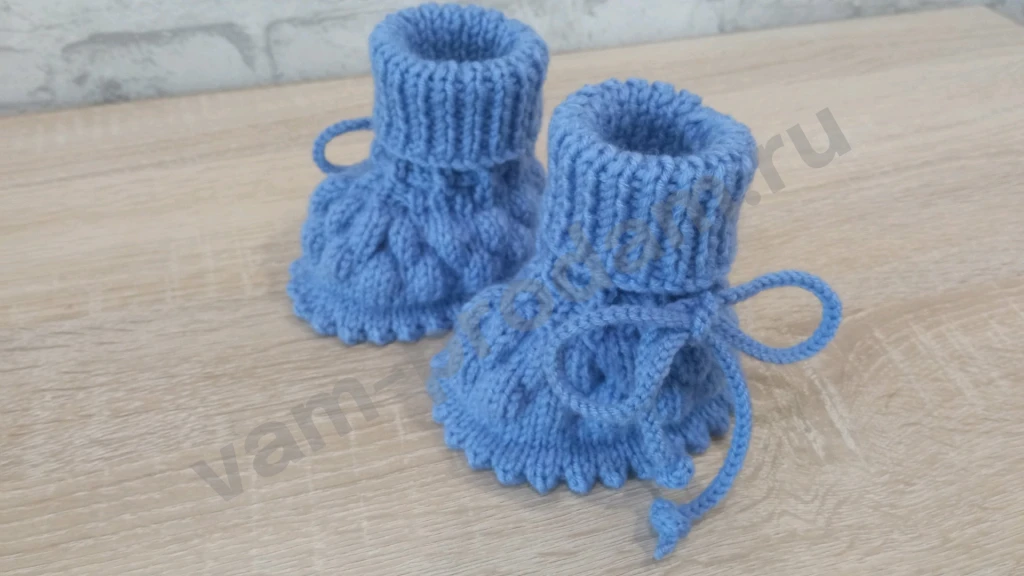 Пинетки для малыша