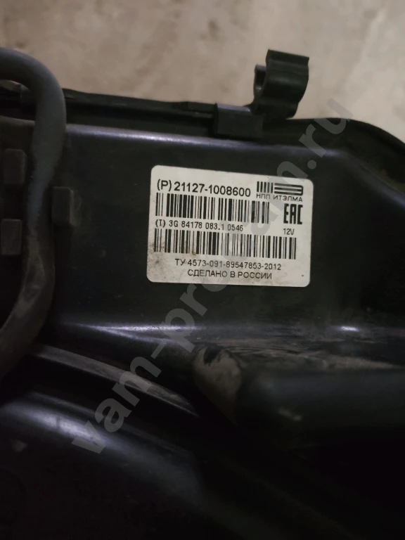 Впускной коллектор