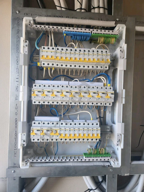 Электрик .Электромонтажные работы