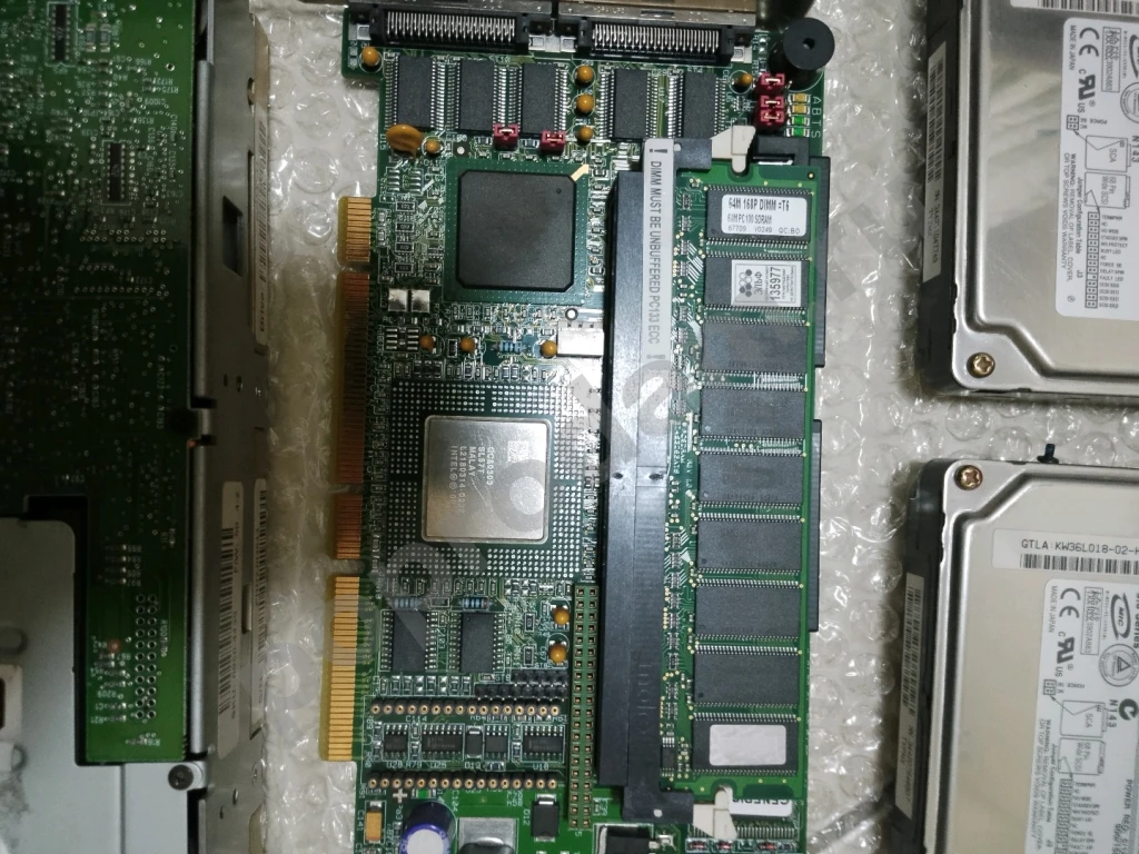 Серверные комплектующие