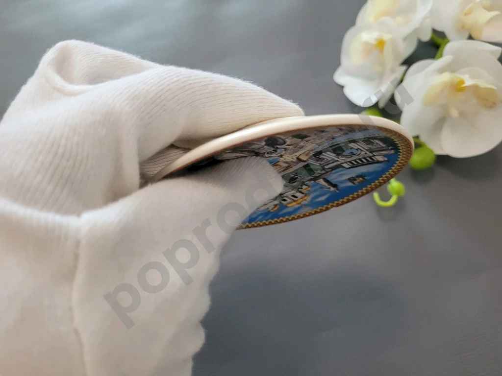 Сувенирная настенная тарелка Ставрополь 10 см