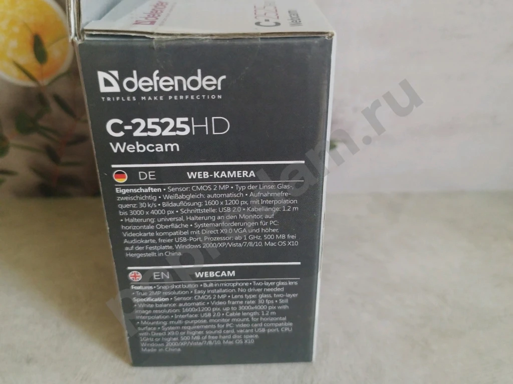 Новая вебкамера defender C-2525 hd