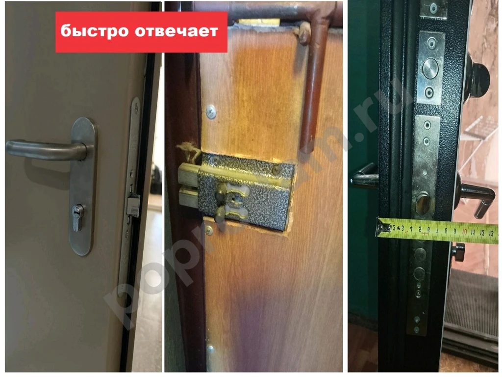 Замена замков, личинок, ручек и прочей фурнитуры в Волгограде.