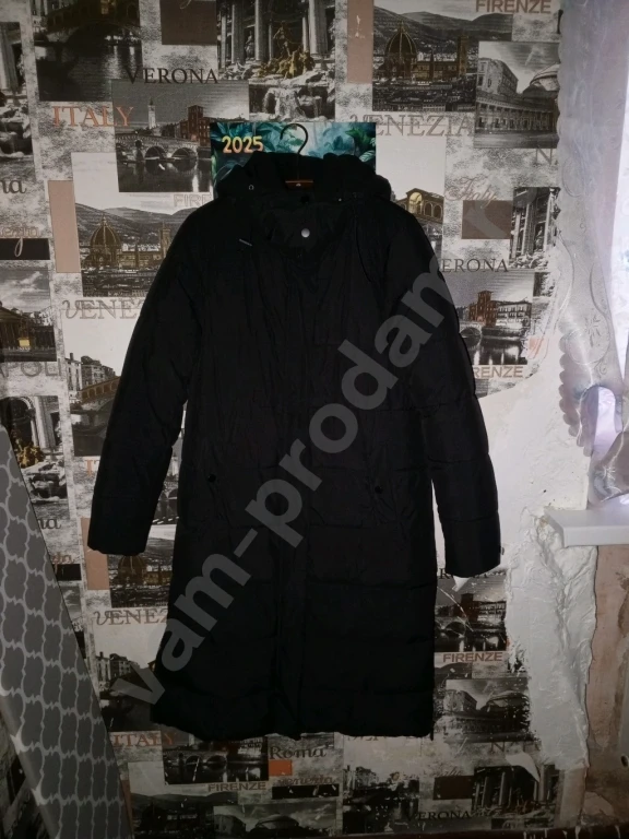 Пальто зимнее