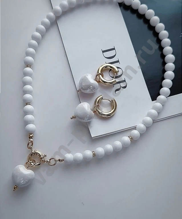 Белые акриловые бусины для рукоделия 8 мм