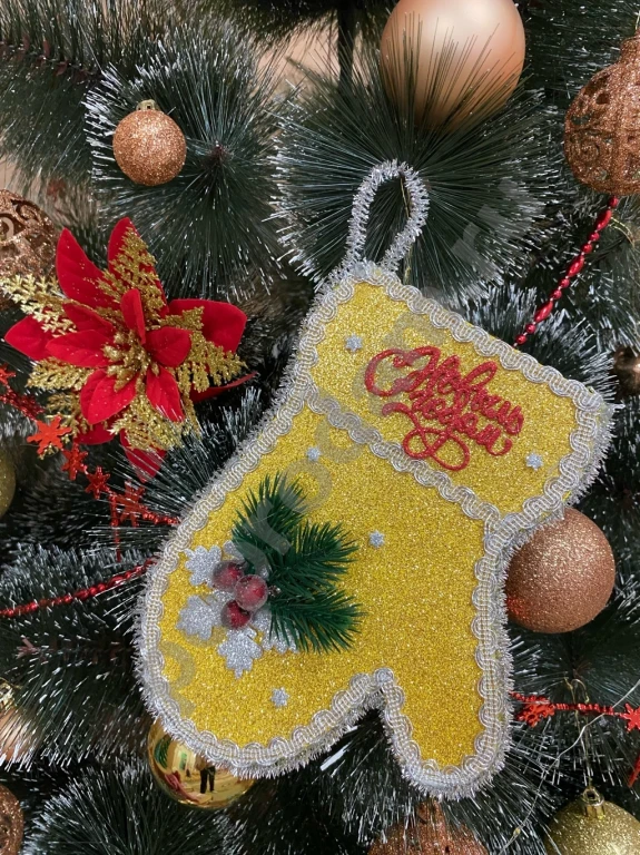 Елочное украшение варежка