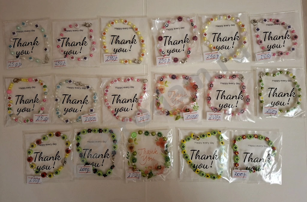 Браслеты из чешского бисера