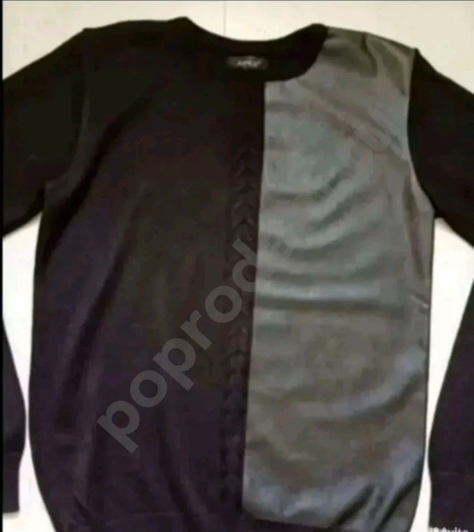 Молодежный джемпер-пуловер S 44-46 размер с кожаной вставкой