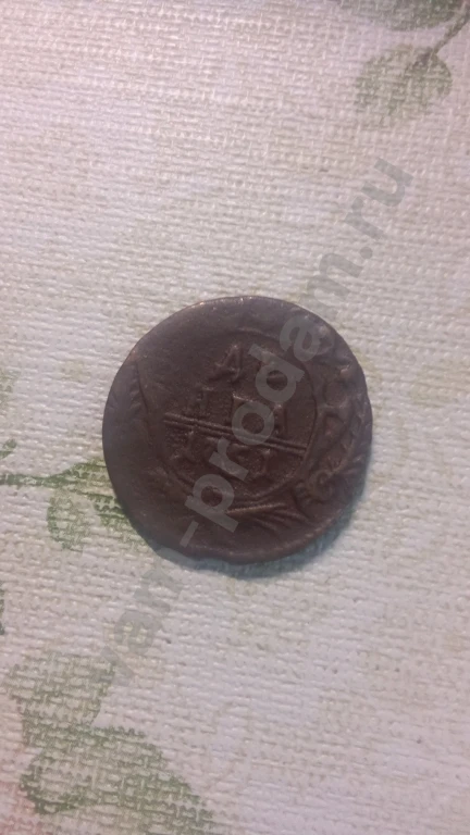 Денга 1751.Императрица Елизавета