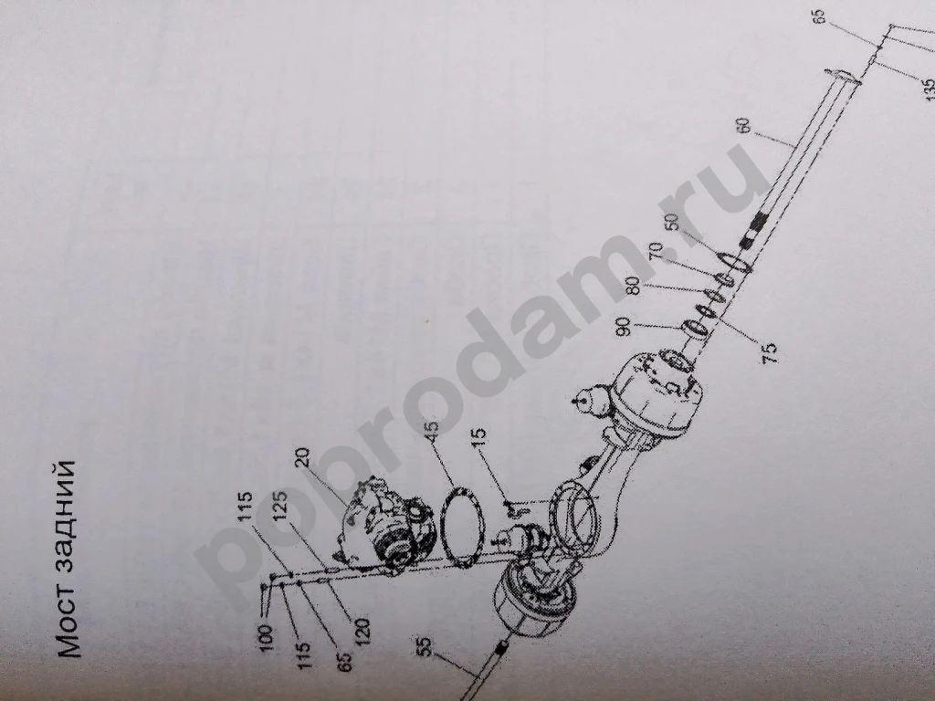 65117 КАМАЗ евро 5 каталог запчастей для ремонта автомобиля
