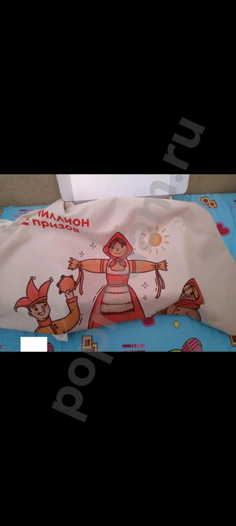 Плед и подушка новая