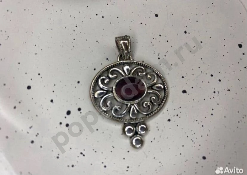 Avon серьги и кулон комплект украшений