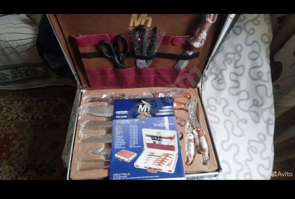 Набор кухонных ножей